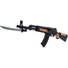 Kardelen 58 cm Boncuk Atan AK47 Oyuncak Silah