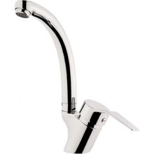 Kare Spectra Mix Kısa Borulu Lavabo Bataryası