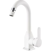 Kare Stil Serisi Mix Beyaz Lavabo Bataryası