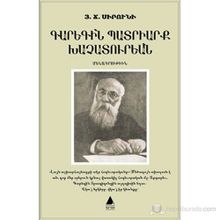 KAREKIN BADRIARK HAÇADURYAN - H. C. SIRUNI