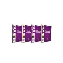 Karekök Yayınları Tyt Sözel Soru Bankası Full Set 4 Kitap 2022