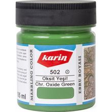 Karin N:502 Oksit Yeşil 105 ml Geleneksel Ebru Boyası