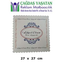 Karton Pasta Altlığı Beyaz 27 x 27 (100 Adet) - 059