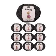 Kartopu 995 Amigurumi 50 gr 10 Adet El Örgü İpi
