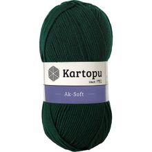 Kartopu Ak Soft K1416 Zümrüt İplik