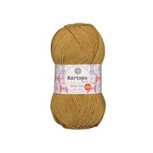 Kartopu Ak Soft K313 Hardal İplik