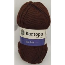 Kartopu Ak-Soft K890 Koyu Kahve Örgü İpi