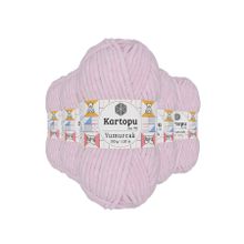 Kartopu K1562 5 Adet Toz Pembe Yumurcak Kadife El Örgü İpi