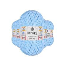 Kartopu K540 5 Adet Mavi Yumurcak Kadife El Örgü İpi