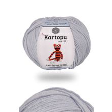 Kartopu K580 Mavi Amigurami İpi