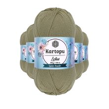 Kartopu K874 Bej Lotus Bikini Büstiyer Bluz 5 Adet Örgü İpi