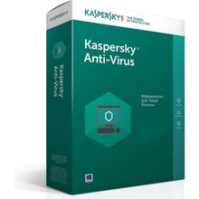 Kaspersky Anti-Virus 3kullanıcı 1yıl