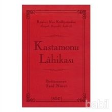 KASTAMONU LAHİKASI (ÇANTA BOY) RISALE-I NUR KÜLLIYATINDAN LÜGATLI, KAYNAKLI, İNDEKSLI - BEDIÜZZAMAN SAID NURSI