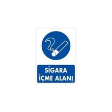 Katar Market Sigara İçme Alanı Uyarı Levhası