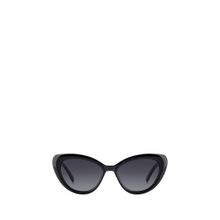 Kate Spade 207123807539O Siyah Kadın Güneş Gözlüğü