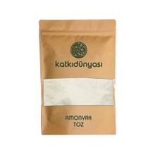 Katkı Dünyası Amonyak 1 kg Toz