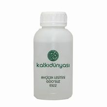 Katkı Dünyası Ayçiçek Lesitini GDO'suz E322 500 gr Toz