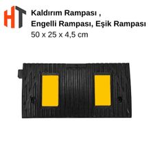 Kauçuk Rampa, Otopark Rampası, Kaldırım Rampası 50 x 25 x 4,5 cm