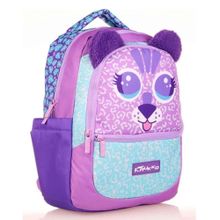 Kaukko L5144 Cute Face Tiger Kids Okul Sırt Çantası