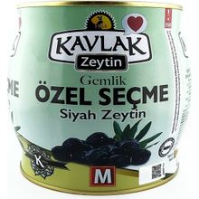 Kavlak Özel Seçme Gemlik Siyah Zeytin 2 kg