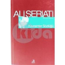 Kavramlar Sözlüğü Enformasyon Bilimi ve Teknolojisi Almanca-Türkçe, Türkçe-Almanca - Ayşe Üstün