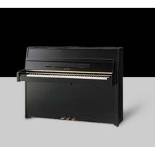 Kawai K15E-M-PEP Duvar Piyanosu