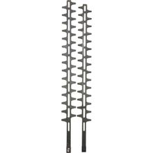 Kawasaki HTF 600 60 cm Çit Budama Makinesi Bıçağı