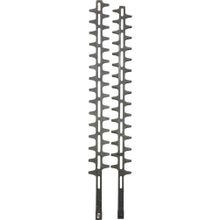 Kawasaki HTF 600 60 cm Çit Budama Makinesi Bıçağı