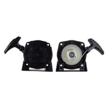 Kawasaki TJ53 Tırpan Starter Komple