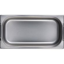 Kayalar 26.5X16.2X20 cm 4,8 lt 1/4-200 Gastronorm Küvet