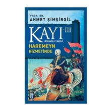 KAYI 3 - HAREMEYN HIZMETINDE - AHMET ŞIMŞIRGIL