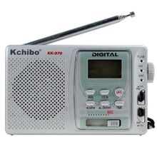 Kchibo KK-979 Gri Alarmlı Manuel Aramalı FM Radyo