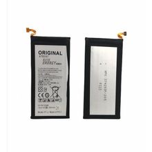 Kdr Elite Samsung A700 A7 Batarya