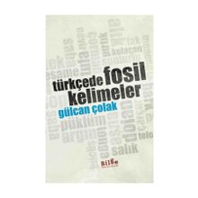 Kedi Gözü - Sedef Erken