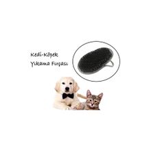 Kedi Köpek Yıkama Fırçası