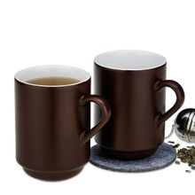 Kela 12758 2'li Set 300 ml Kahverengi Mattia Kupa