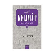 Kelimat 1 - Halil Uysal