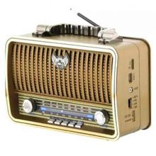 Kemai MD-1909BT Ahşap Büyük Boy Bluetootlu Nostaljik Radyo