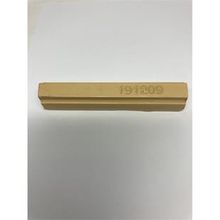 Kementaş 1912 09 Antik 8 cm Yumuşak Mum
