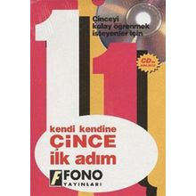 KENDI KENDINE ÇİNCE İLKADIM (3 CD'LI) - KOLLEKTIF