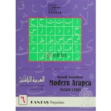 Kendi Kendine Modern Arapça Öğretimi 6 - Mahmut İsmail Sini