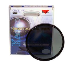 Kenko 49mm Polarize Filtre