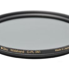 Kenko 52mm CP Filtre