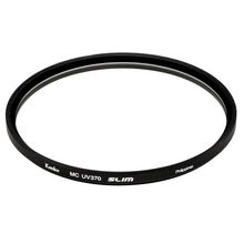 Kenko 58mm Dairesel Polarize Filtre