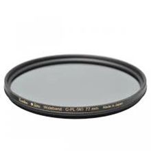 Kenko 67 mm Zeta Circular Polarize Filtre