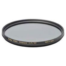 Kenko 82mm CP Filtre