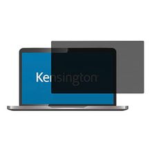Kensington 626455 2 Yönlü Çıkarılabilir 12.5 Dizüstü Bilgisayar Gizlilik Ekranı Filtresi