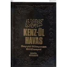 KENZ-ÜL HAVAS / GIZLI İLIMLER HAZINESI (2 CILT, ŞAMUA) - SEYYID SÜLEYMAN EL-HÜSEYNI
