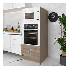 Kenzlife Ankastre Fırın Dolabı Ahsen Banyo Kiler Ofis Mutfak Dolabı
