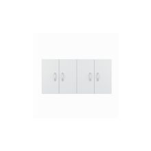 Kenzlife Merta Beyaz 60x120x32 CM Mutfak ve Banyo Dolabı